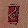 August Burning - August Burning